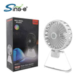 SING-e Super Bass Bluetooth Speaker